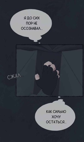 IMG 20260319 073624 082.png