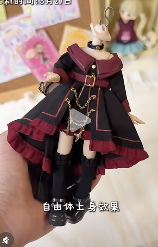 Screenshot 20260319 120927 com.xingin.xhs.png