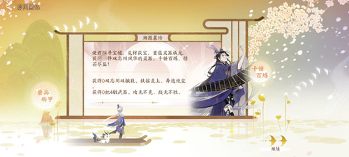 Screenshot 20260319 115524 edit 2741629930652028.jpg