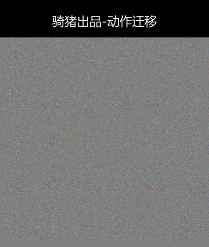 upload temp 37583.png