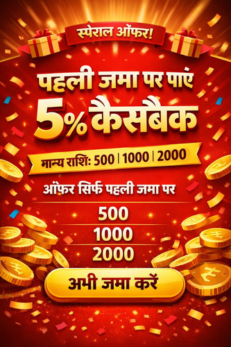 WhatsApp Image 2026 03 19 at 3.50.13 PM.jpg