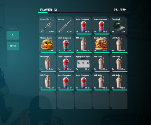 FiveM GTAProcess MAIRf0YF5P.png