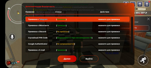 Screenshot 2026 03 19 15 20 58 101 com.launcher.brgame.jpg