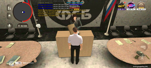 Screenshot 2026 03 19 13 13 41 011 com.grand.launcher.jpg