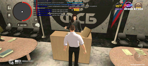 Screenshot 2026 03 19 13 15 04 277 com.grand.launcher.jpg