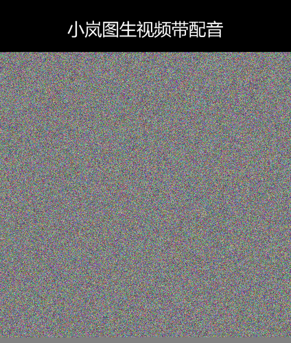 upload temp 11971.png