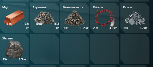 Medal t8BtcAXS7Z.png