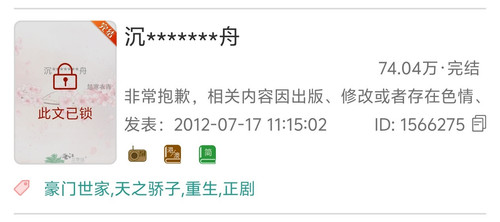 Screenshot 20260319 175719.jpg