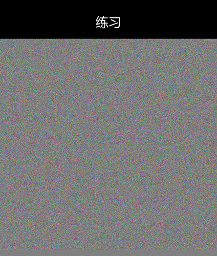 upload temp 44091.png