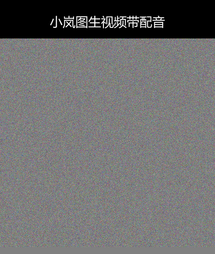 upload temp 36183.png