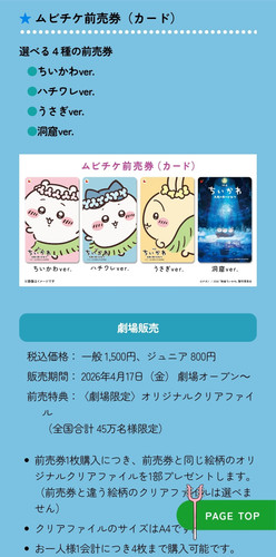 Screenshot 20260319 085119 Alook.jpg