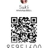 suki qr