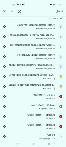 Screenshot ٢٠٢٦ ٠٣ ١٩ ٠٢ ٥٤ ٥٥ ٦٥ 40deb401b9ffe8e1df2f1cc5ba480b12.jpg