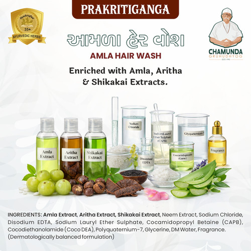 1200x1200 Chamunda=17.jpg