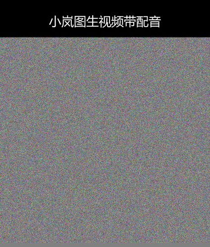 upload temp 31206.png