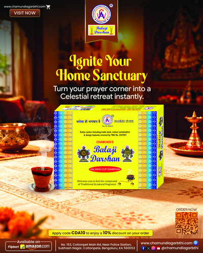 CAIPL December 17.jpg.jpg