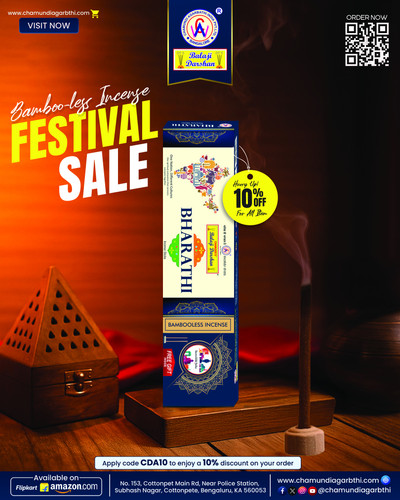 CAIPL December 6.jpg.jpg