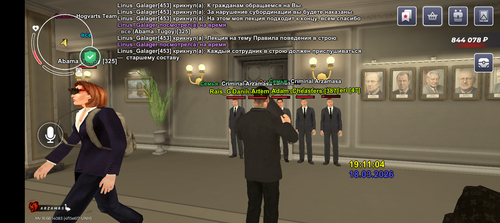 Screenshot 20260318 201104.png