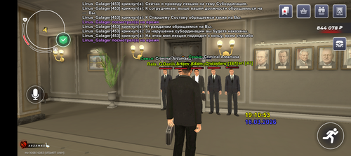 Screenshot 20260318 201055.png