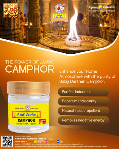 Campur New 28.jpg.jpg