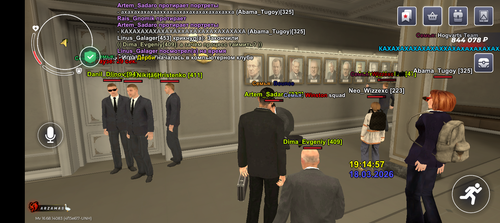 Screenshot 20260318 201458.png