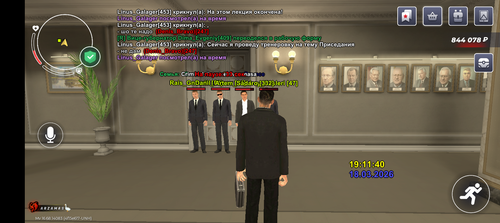 Screenshot 20260318 201140.png