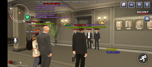 Screenshot 20260318 201201.png