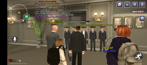 Screenshot 20260318 201357.png