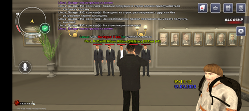 Screenshot 20260318 201112.png