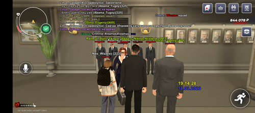 Screenshot 20260318 201428.png