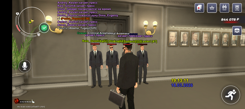 Screenshot 20260318 201314.png