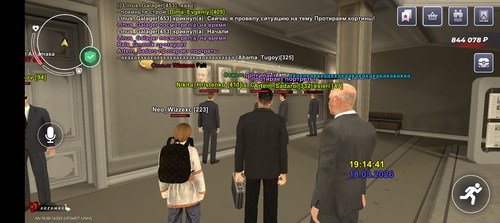 Screenshot 20260318 201446.png