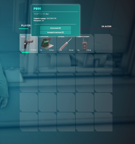 FiveM GTAProcess boeeCalxg9.png