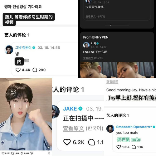 IMG 20260319 184314 196.jpg