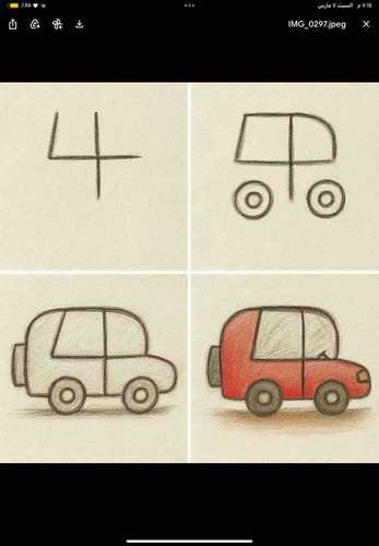 C4FEA261 515C 4A84 9260 BBE89D067367.jpg