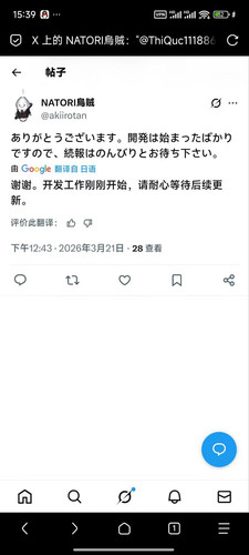 Image 1774089204592 117.jpg