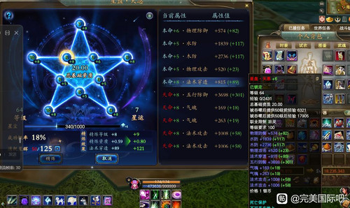 8311b3ec08fa513d154ecdc37b6d55fbb3fbd961