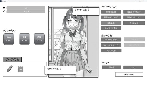 Image 1774110142761 980.jpg