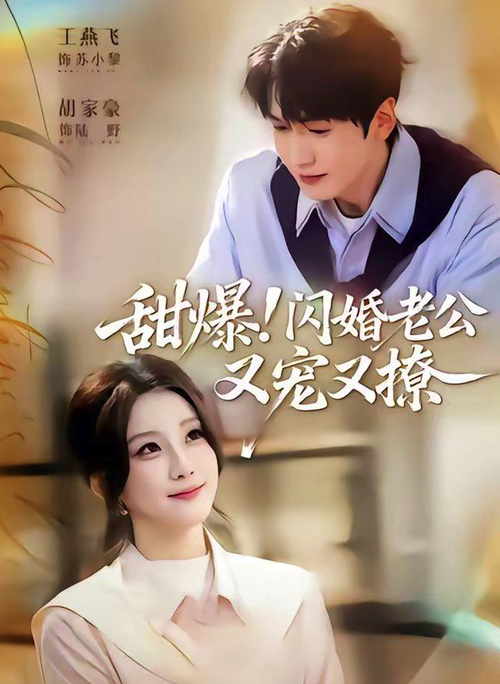 Screenshot 2026 03 21 at 19.21.39.png