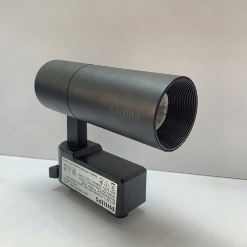 den thanh ray chieu diem led philips st033t led8 840 10w 220 240v i wb bk gm 4000k 850lm (5).jpg