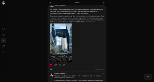 ScreenShot Tool 20260314004554.png
