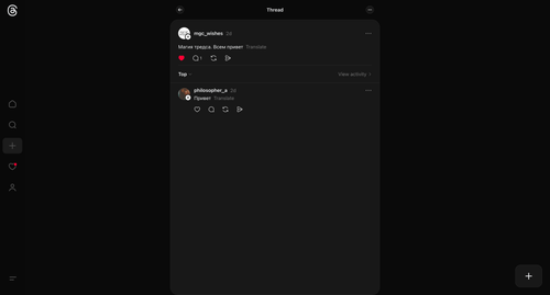 ScreenShot Tool 20260314004810.png