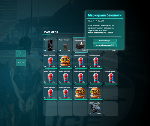 FiveM GTAProcess fDgoCmX96p.png
