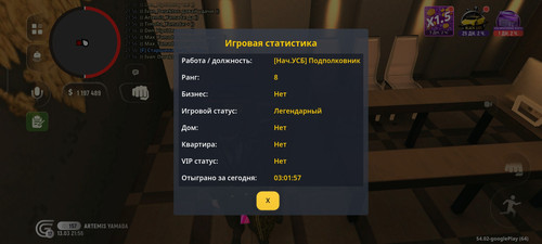1000003593.jpg