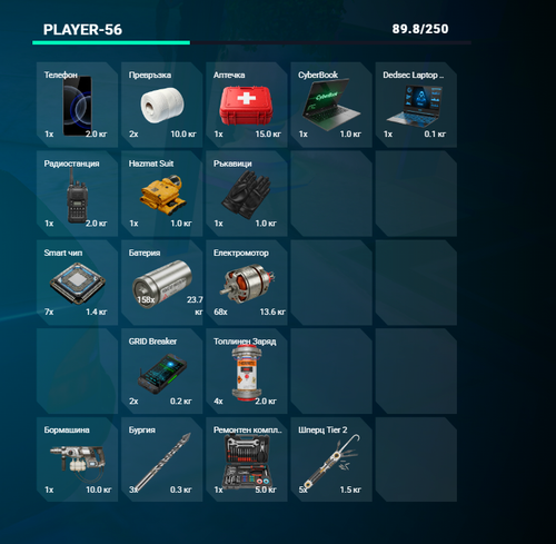FiveM GTAProcess ALvJlGCTur.png