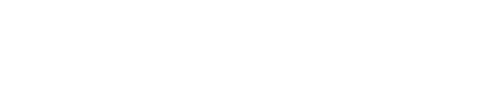 taxroom text final.png