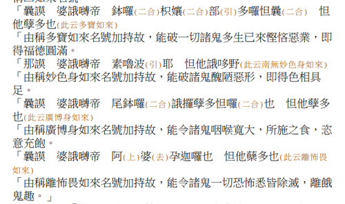 螢幕擷取畫面 2026 03 14 073607.png
