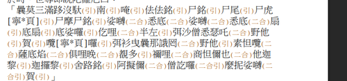 螢幕擷取畫面 2026 03 14 072914.png