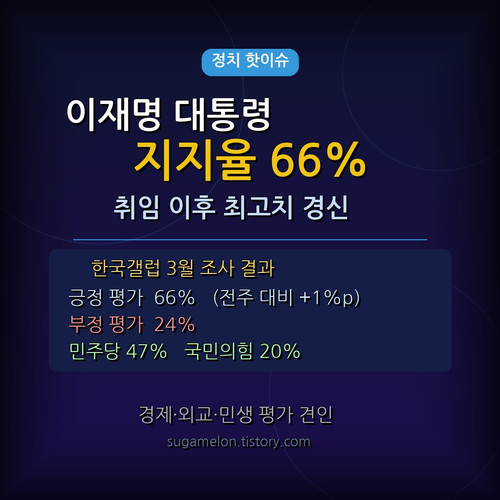 67b134fb4f29.jpg