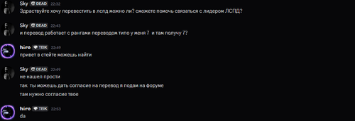Снимок экрана 2026 03 13 225357.png